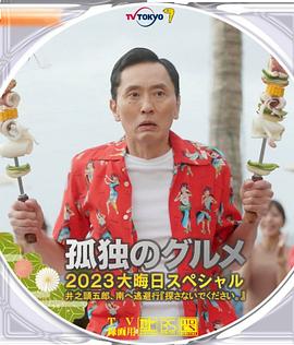 成年人在线播放